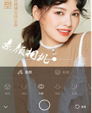 时光照相馆