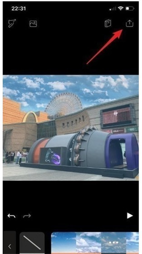 motionleap专业版
