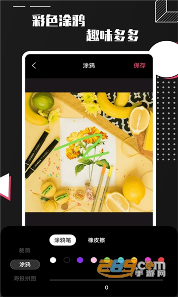 pro camera安卓2022免费版v1.0安卓版