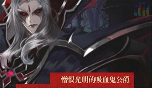 神灵战歌手游