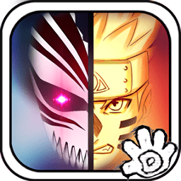 死神vs火影战神改(解锁完整版)长门版(暂未上线)