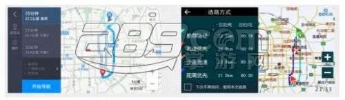 高德地图车机版最新版 v1.9.0