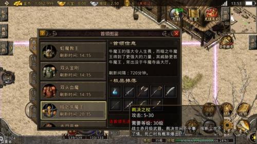 裁决刀刀秒