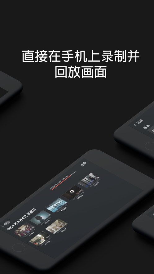 monitor官方下载2026最新版