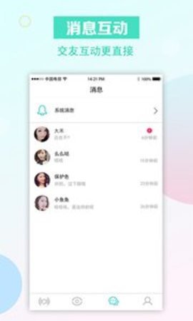 简单约