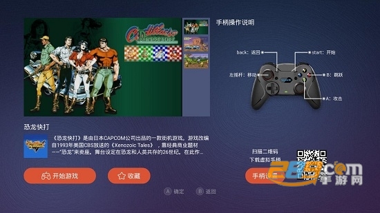 鲸云畅游无限时间最新免费版v1.1.22安卓版