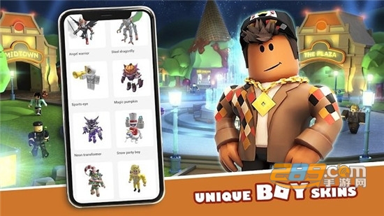 roblox皮肤大师最新版v2.675.715