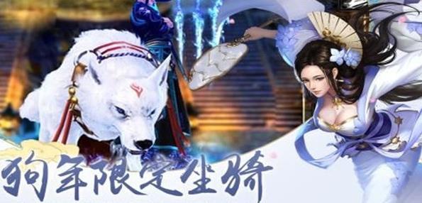 百战天下之灭帝