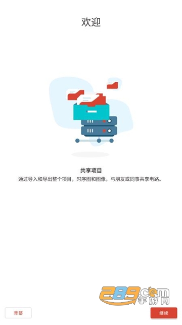 逻辑电路模拟器安卓专业最新版v29.0.1安卓版