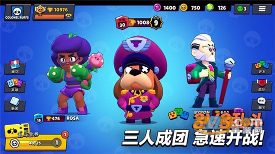 荒野乱斗谷歌版v38.111