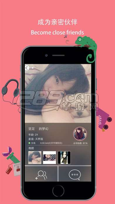 榴莲appv2.0.0