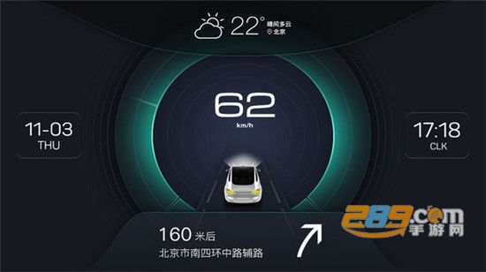 xui车载桌面比亚迪专用版v2.2.2安卓版