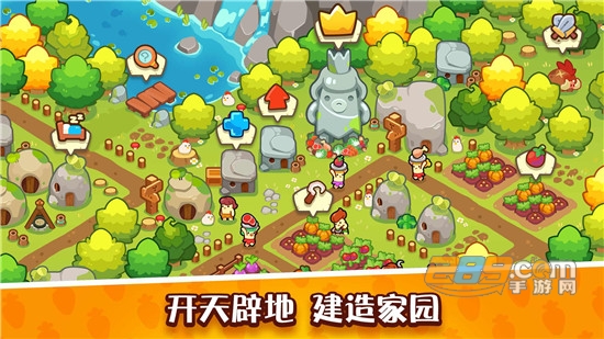 Me is King轻轻松松做黄帝去广告版v0.17.2