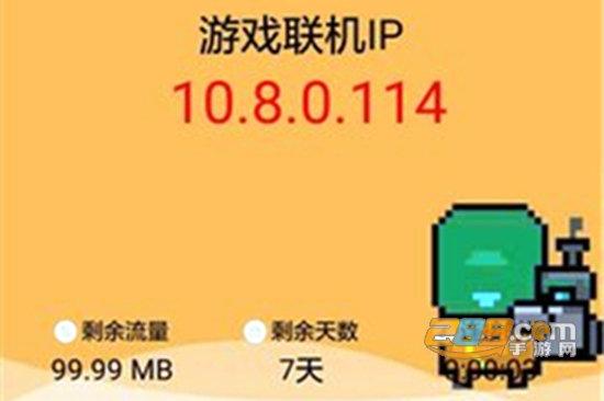 七友联机7(泰拉瑞亚联机)最新解锁版