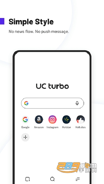 UC Turbo浏览器中文汉化版国际版v1.10.3.900安卓版
