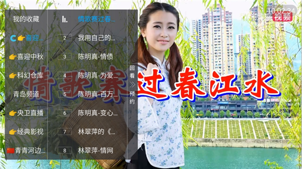 使用教程配图1