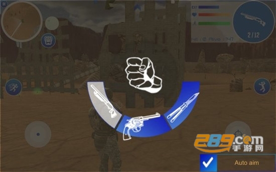 独狼大逃杀中文单机最新版(Desert Battleground)v1.7安卓版