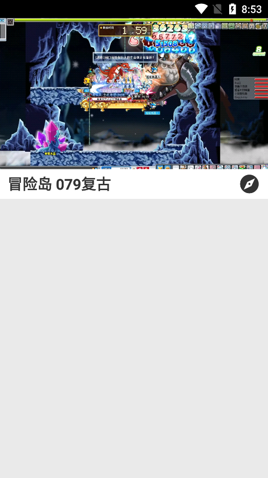 justlive