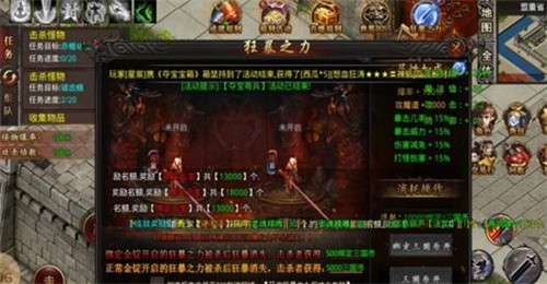 天子沉默