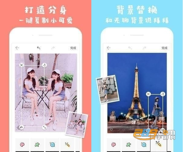 马卡龙玩图免费滤镜