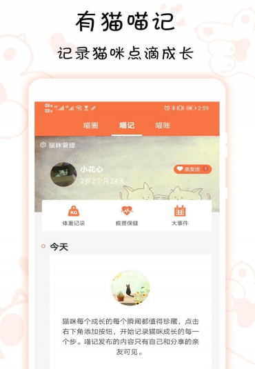 1601540912997548.png 有猫