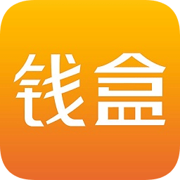 钱盒商户通 appv5.1.4安卓版