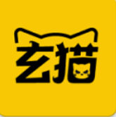 玄猫漫画安卓版