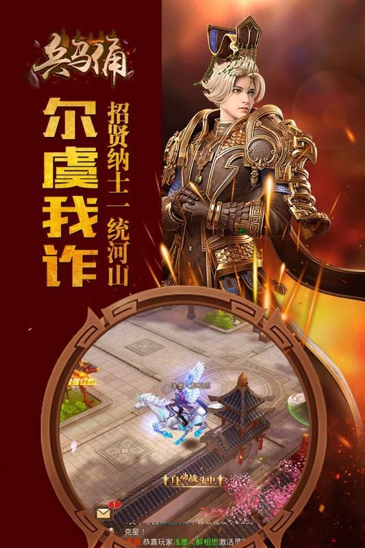 兵马俑折扣版
