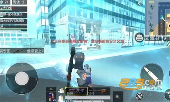吃鸡荣耀精英免广告得奖励最新版v2.0安卓版