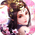 寻仙问道app