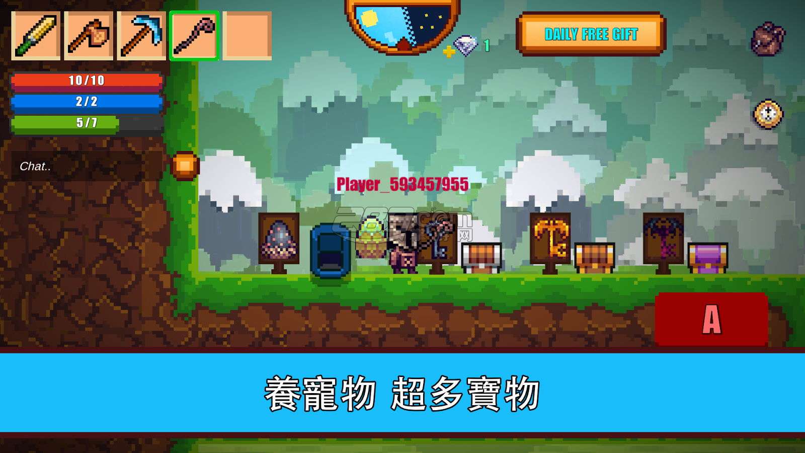 像素生存游戏2（Pixel Survival 2）v1.07