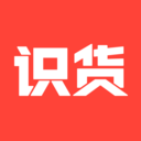 识货最新版