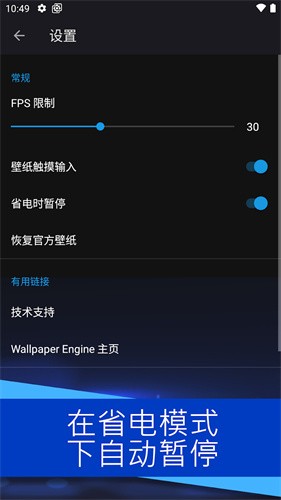 小红车