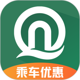 青岛地铁免费版