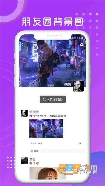 悦图文案手机版v1.2.1022