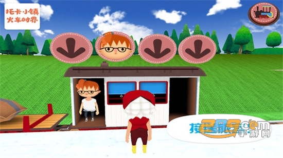 托卡小镇火车世界模拟版v1.0