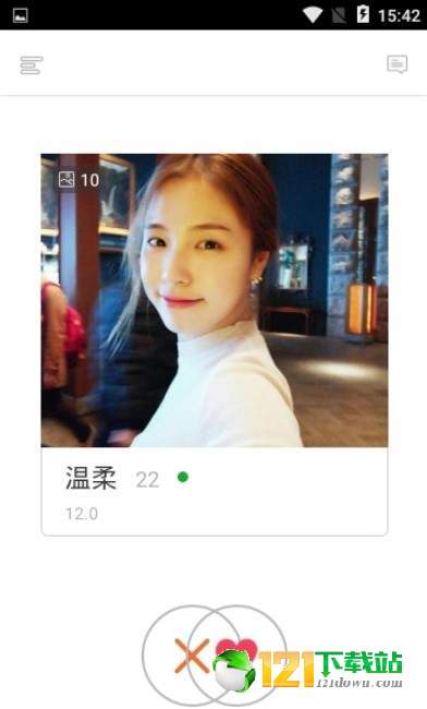 密聊吧