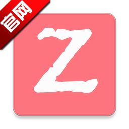 z动漫官方版2026最新版