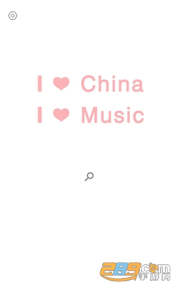 one music安卓2022最新版v2.3安卓版