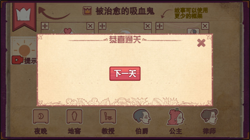 彩色世界完整版