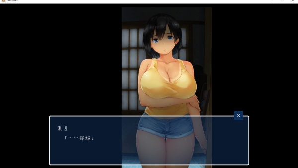 summer田舍生活冷狐版