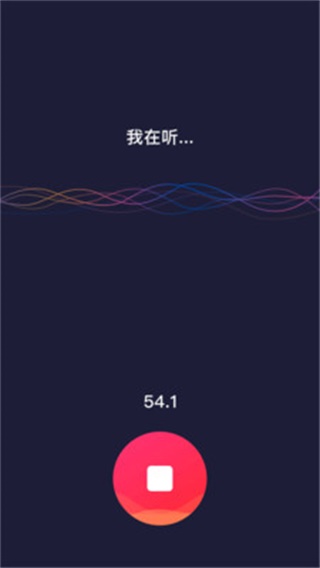弹字视频器 安卓版v1.3