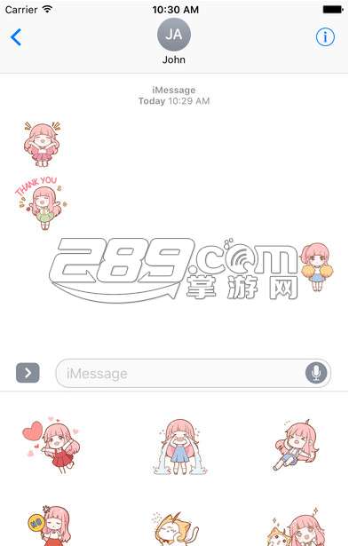 奇迹暖暖表情包（官方授权）v1.0