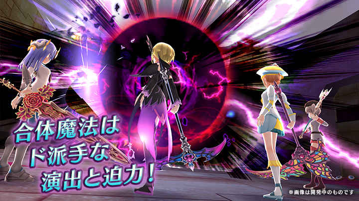 纯白魔女 九游版app