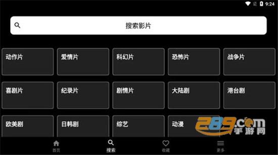 NFMovies奈菲影视电视appTV版v1.0.14 最新版