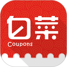 白菜购物优惠券领取v8.5