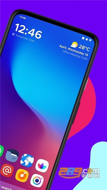 smart launcher6智能桌面app中文版v6.6最新版