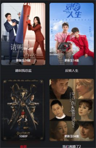 海狗视频免费追剧