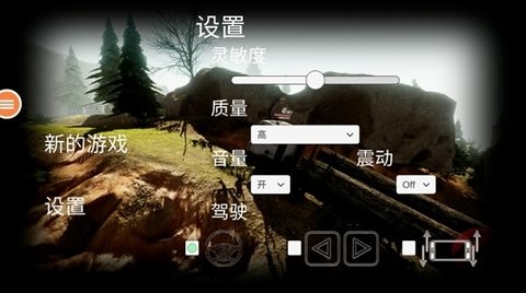 越野卡车运输模拟器