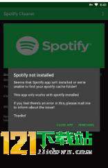 Spotify Cleaner